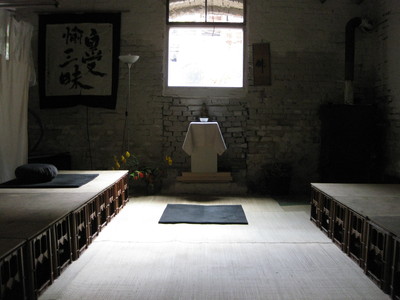 Dojo (Foto: Zen Dojo Halle e.V)